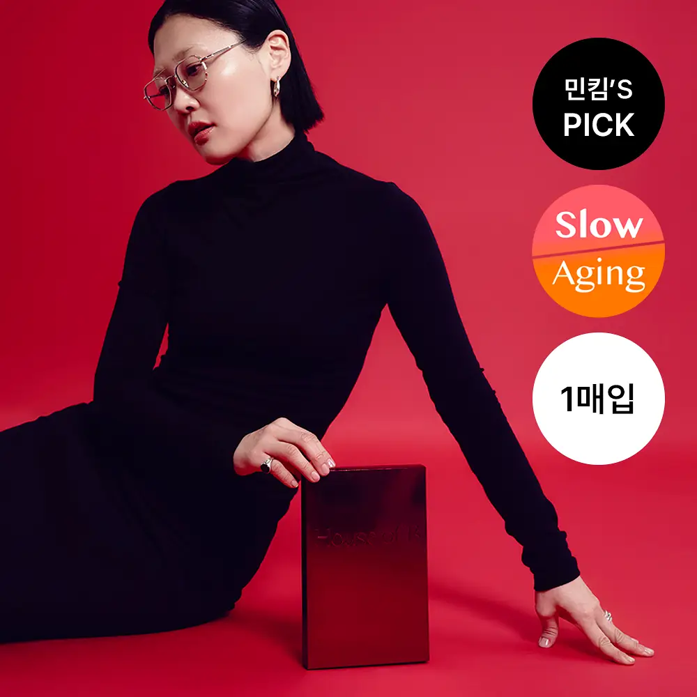[NEW/파리의금손 Pick]하우스오브비 PDRN 페이스 필름 1매